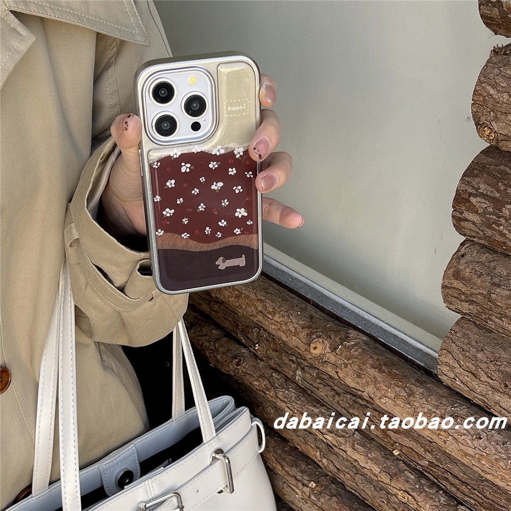 苹果16手机壳滴胶小碎花狗狗