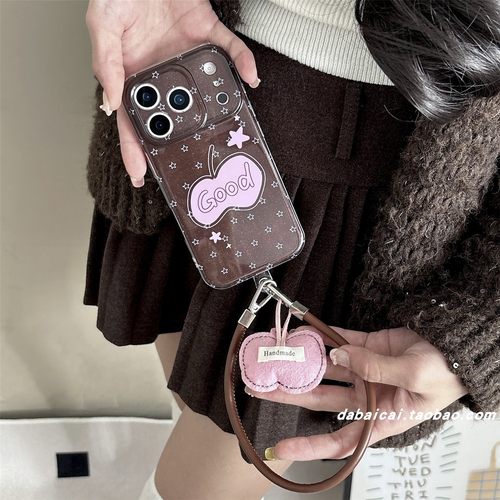 17pro手机壳甜酷星星字母苹果