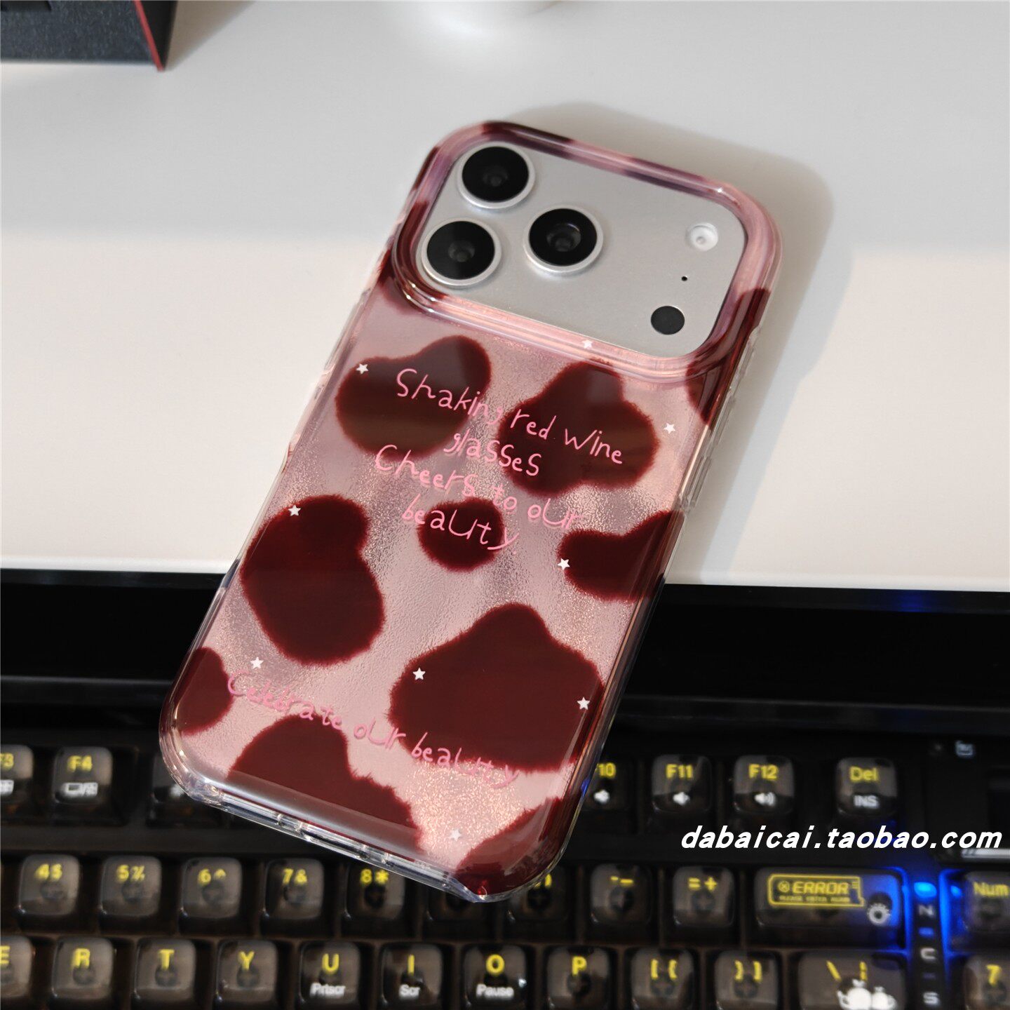 ins豹纹星星字母适用苹果18pro手机壳iphone17promax新款16少女17高级感18promax全包15pro创意防摔韩系艺术