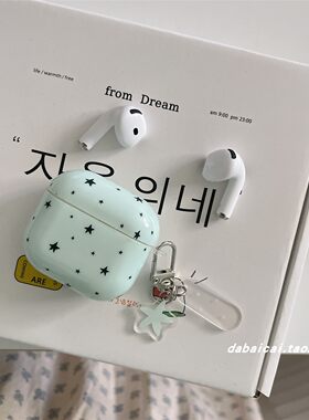 airpods4耳机套ins满屏黑色星星