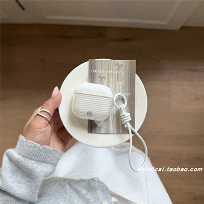 airpodspro3耳机套白色条纹字母