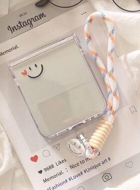 ins韩系简约线条笑脸表情适用三星Galaxy Zflip7手机壳SUMSUNG Flip6/5折叠屏zFlip4/3代女高级感小众风手链