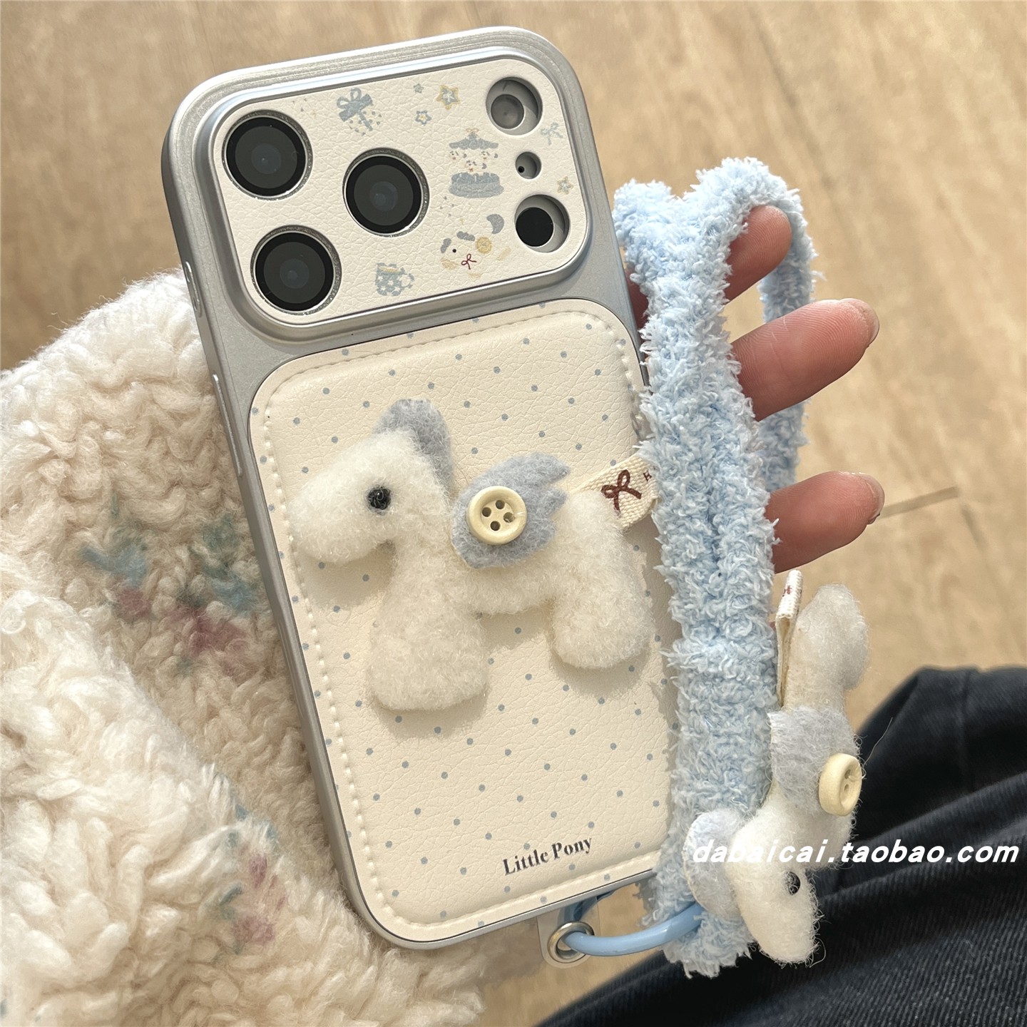 ins风波点立体毛绒小马适用苹果17手机壳iphone16promax新款15少女13全包防摔17pro网红14pro韩系高级感创意