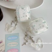 3代pro2防摔保护套女 2代耳机壳pro新款 ins青绿色蝴蝶结星星适用airpods pro3耳机套4代无线蓝牙苹果airpods1