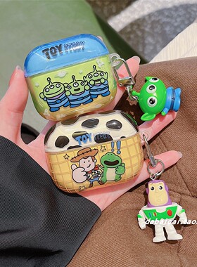 ins可爱呆萌绿色恐龙眼睛适用airpods4耳机套pro3新款airpodspro2保护套3代苹果无线蓝牙耳机壳三代airpods女