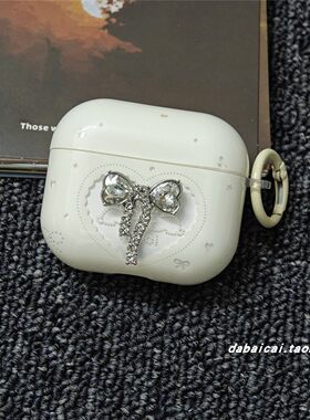 airpodspro3耳机套爱心蝴蝶结