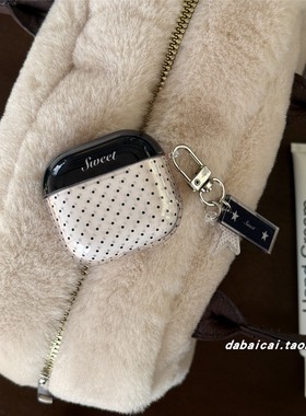 ins撞色黑色波点适用airpods pro3耳机套4代无线蓝牙苹果airpods1/2代软壳pro新款3代pro2防摔保护套韩系可爱