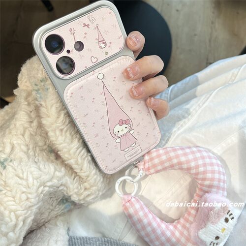苹果16手机壳皮质小碎花长帽猫咪