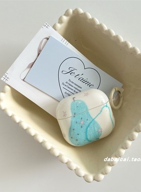 ins涂鸦蓝色梨子星星适用airpods4耳机套pro3/二代airpodspro2保护套新款3代苹果无线蓝牙三代airpods1/2防摔