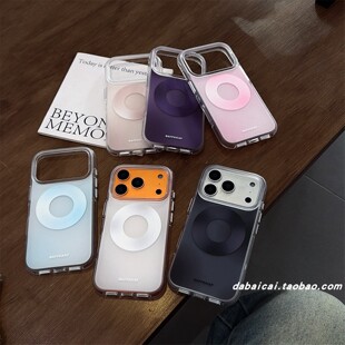 简约韩系晕染唱片磁吸适用苹果17promax手机壳iphone16新款15pro女14高级感13全包16pro创意防摔小众ins情侣