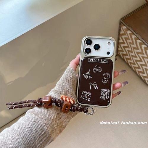 苹果16手机壳滴胶线条面包叉子