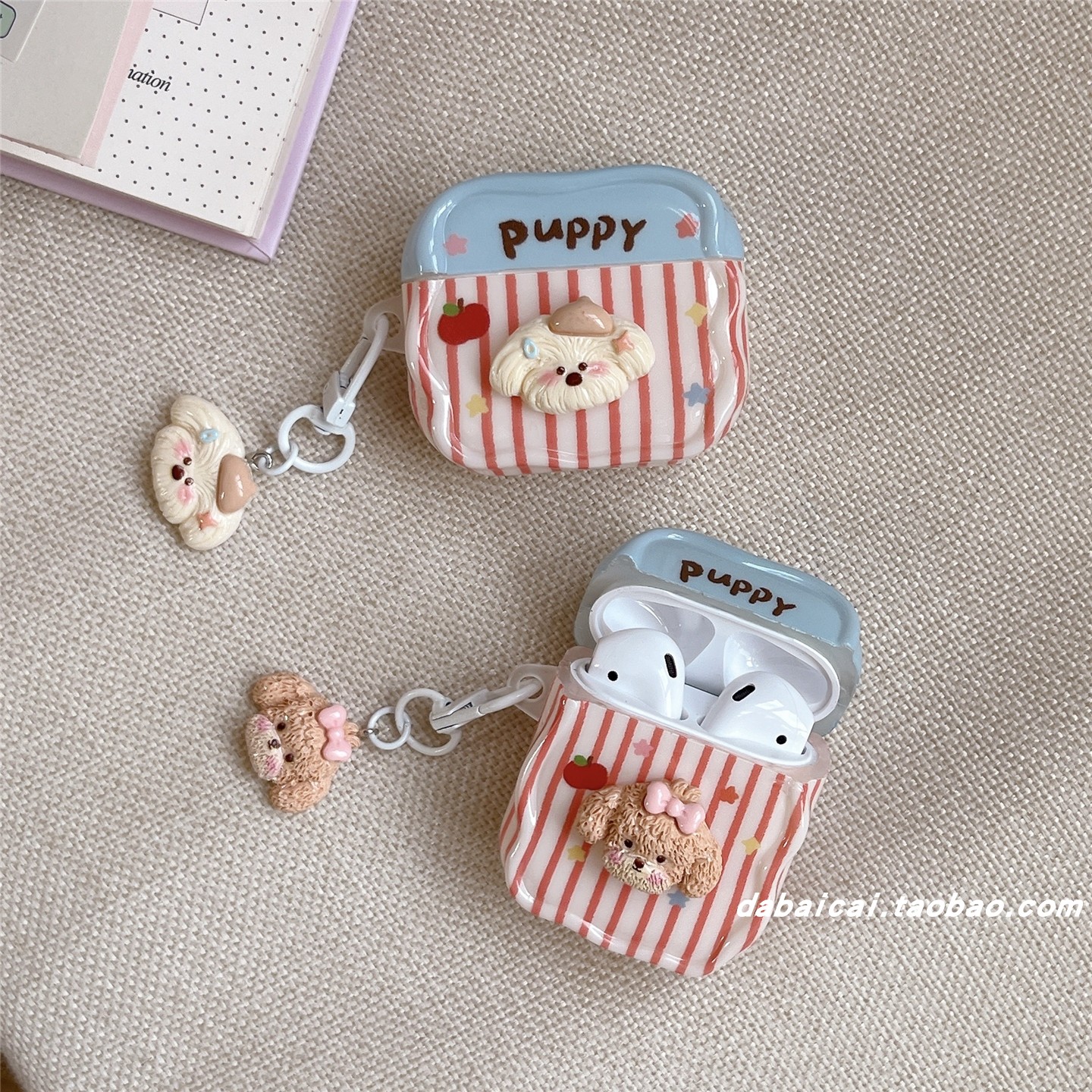 airpodspro3耳机套条纹星星小狗