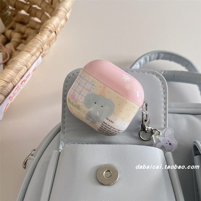 airpodspro2耳机套格纹波点大象