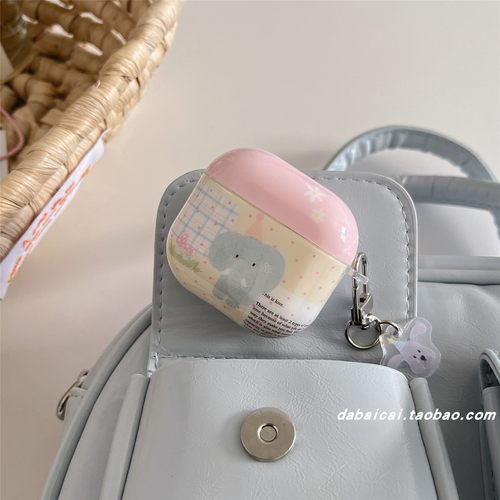 airpodspro2耳机套格纹波点大象