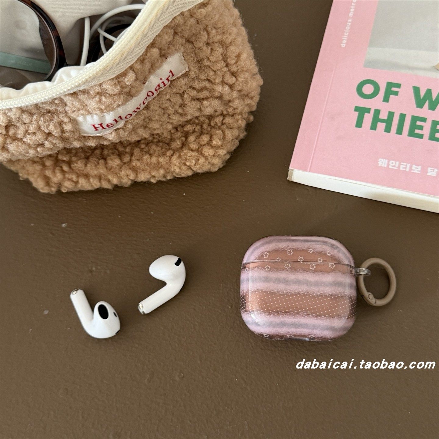 ins粉棕条纹星星适用airpods pro3耳机套4代无线蓝牙苹果airpods1/2代耳机壳pro新款3代pro2防摔保护套韩系女,3C数码配件,耳机保护套,淘宝优惠券,粉丝福利购,淘宝优惠卷