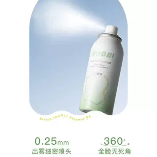 NOBB泛醇多维补水喷雾 爽肤水保湿清爽