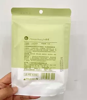 加厚一次性浴巾棉一次性泡澡袋一次性马桶垫旅游旅行酒店用品