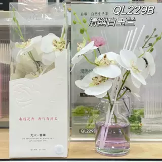 插花家居干花无火香薰精油家用藤条香氛卧室内空气清新除味