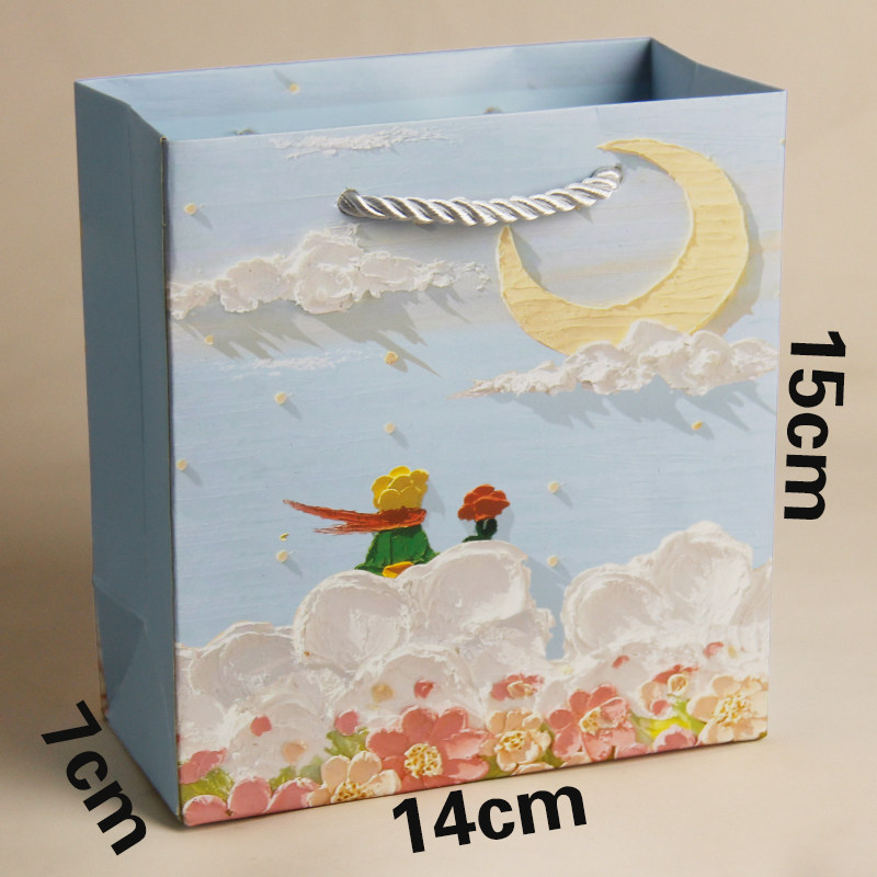 化妆品纸质礼品袋子手提袋儿童生日幼儿园可爱开学季小号包装纸袋