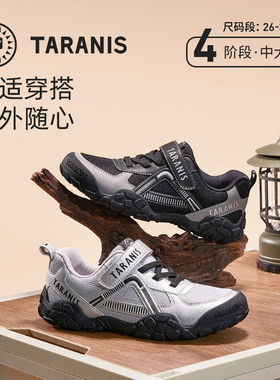 泰兰尼斯春秋跑步鞋中大童2025款