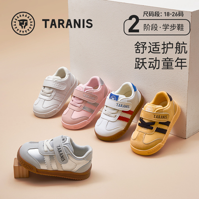 泰兰尼斯春秋学步鞋2025新款