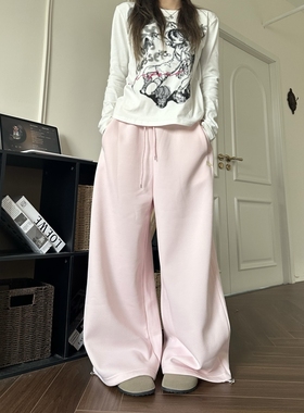 DHSS美式复古粉色阔腿休闲裤春季宽松直筒基础简约百搭拖地长裤