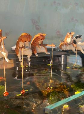 小猫钓鱼鱼缸摆件装饰造景创意客厅装饰品小治愈迷你可爱仿真布置