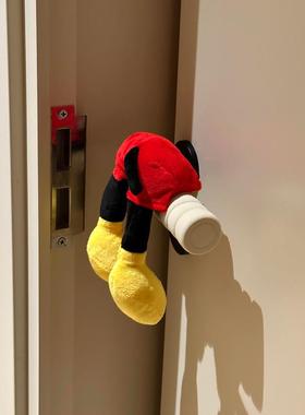 新家的100个快递 | 米奇屁屁门把手装饰家居摆饰可爱卧室门把护套