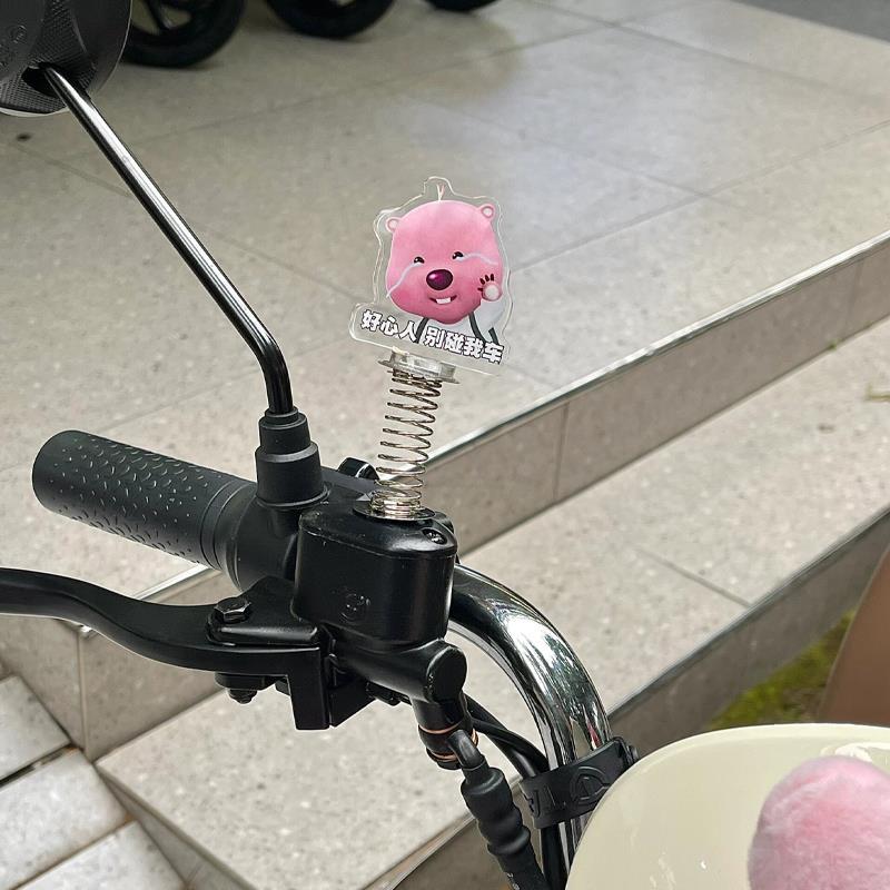 小海狸loopy电动车装饰小配件露比弹簧仪表盘摇摇乐亚克力雅迪贴