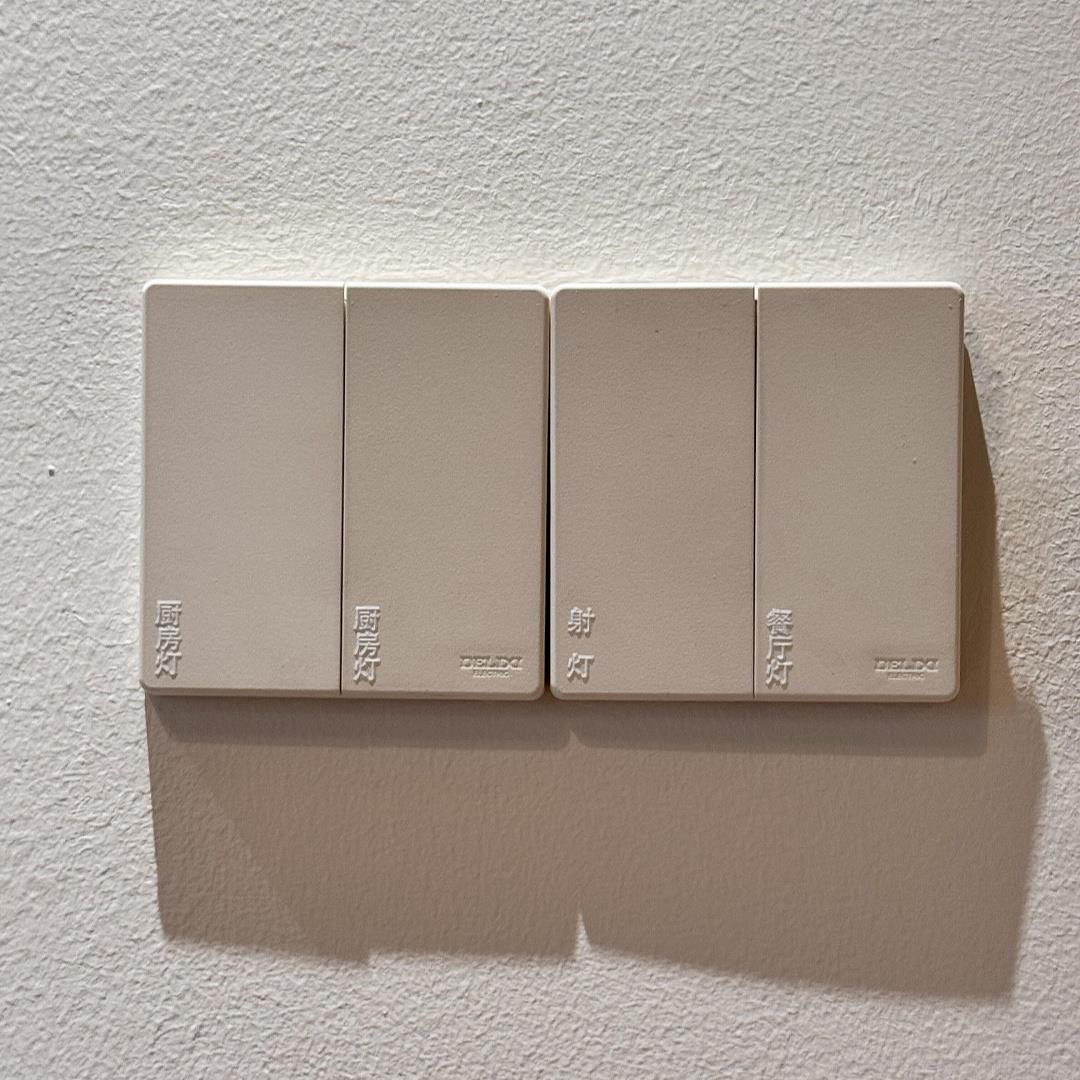 开关贴纸标识金属浮雕立体配电箱电表箱电闸总闸告示贴纸电灯开关