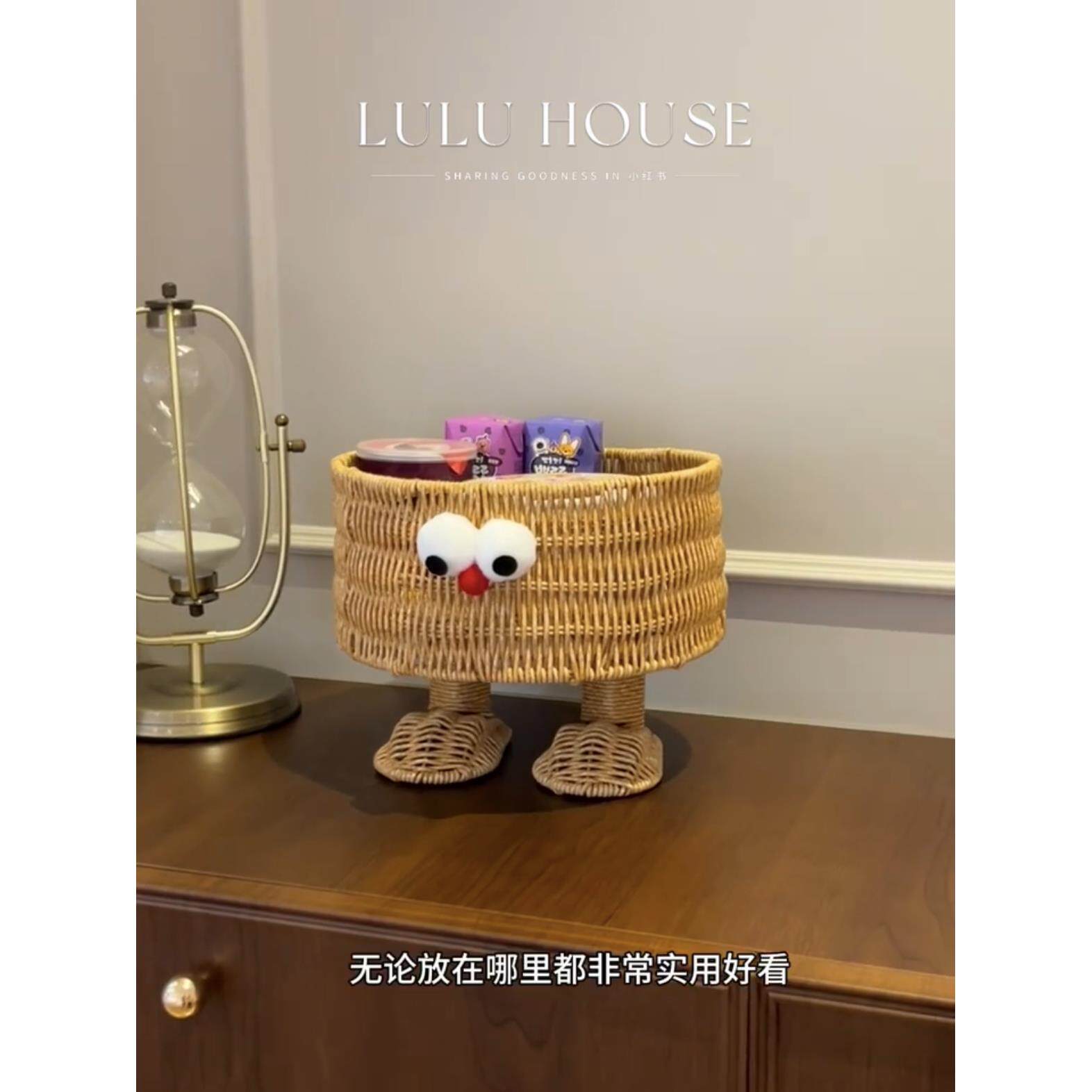 可爱的小黄人藤储物篮桌面零食面包杂物储物篮客厅咖啡桌水果盘