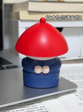 【奴才给您请安瞭】桌面摆件工位情绪稳定器办公室装饰可爱小摆件