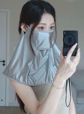 彷真丝防晒面罩护颈一体女生简约高级感抗UV户外骑行开车装备