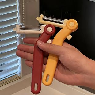 三合一削皮刀多功能家用水果削皮器厨房专用高颜值可折叠削皮神器