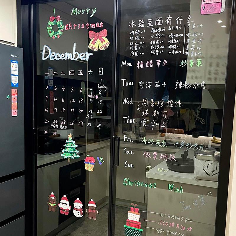 玻璃可擦笔厨房玻璃门贴diy自制留言记事标记笔液体粉笔萤光画笔