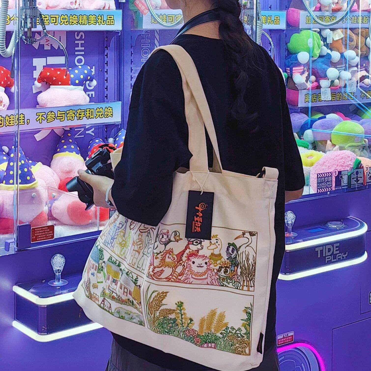 十个勤天帆布包创意旅行大容量手提包女生周边小众后徒门单肩揹包