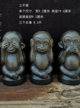 复古怀旧浮雕动物天然石山西青石