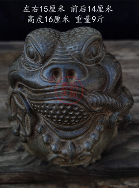天然青石雕刻金蟾摆件匠心打造精工细做复古怀旧雅居茶社实用收藏