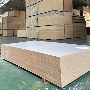 白色双面密度板免漆板装饰办公家具9mm毫米贴面板中密度纤维板mdf