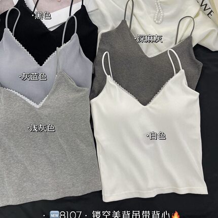 新款8107辣妹镂空美背吊带女纯欲蕾丝显瘦抹胸带胸垫百搭螺纹背心
