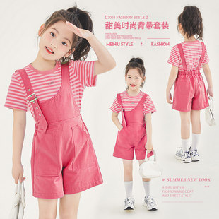 女童背带裤套装夏装2026新款儿童条纹短袖女孩韩版洋气裤子两件套