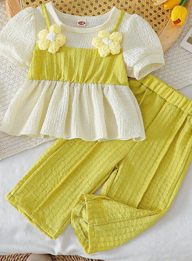 Children's clothing亚马逊欧美童装跨境女童米色上衣+绿色长裤