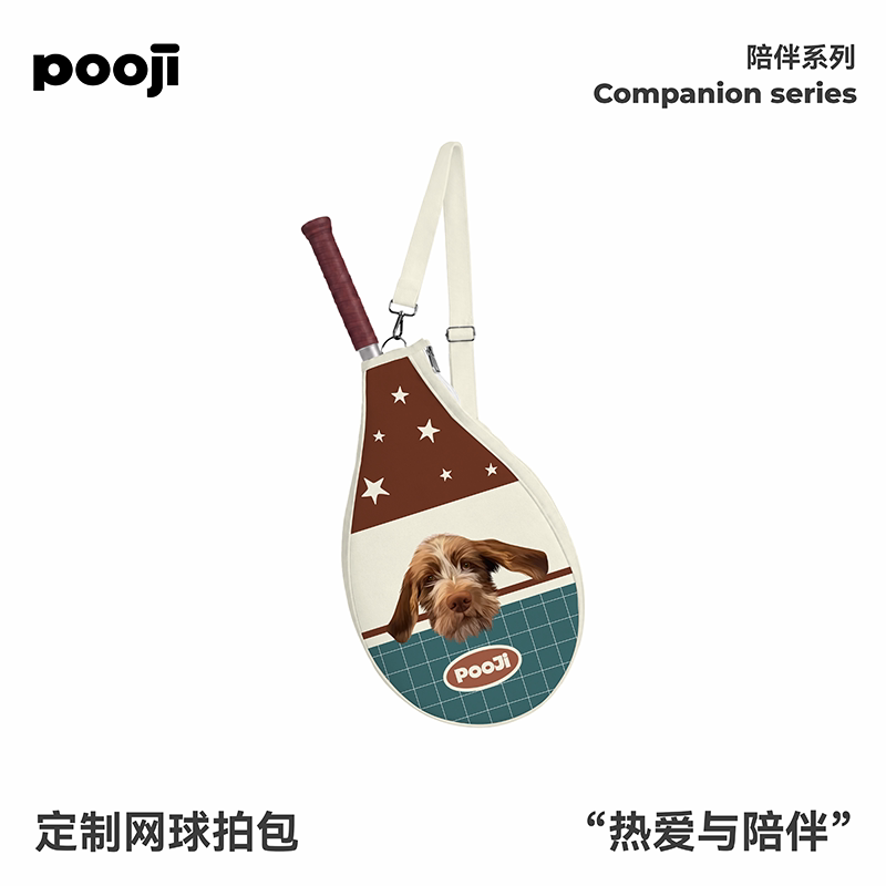 POOJI宠物定制网球拍包羽毛球拍单肩收纳包猫咪狗狗照片来图定制
