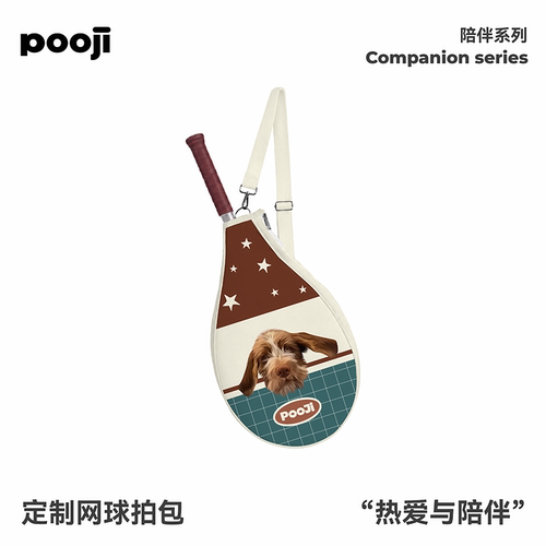 宠物定制球拍包猫咪狗狗来图DIY