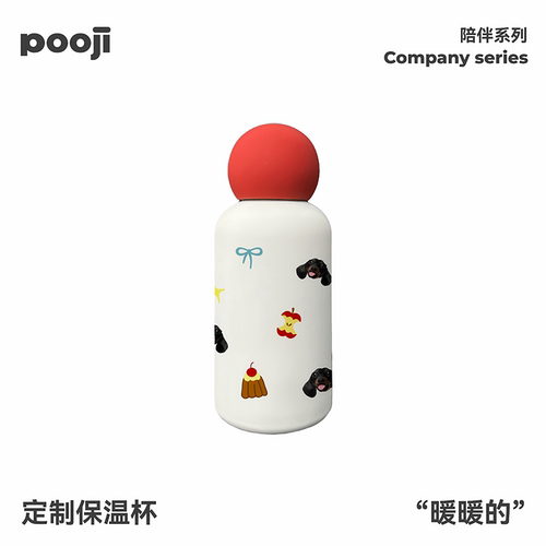 POOJI宠物定制黑白犬红鼻子保温杯350ML保冷水杯照片定制礼物