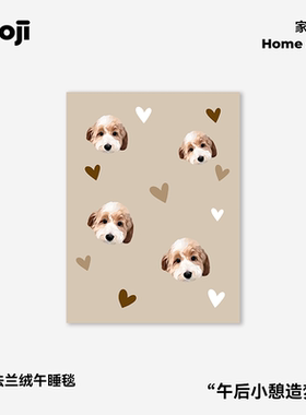 POOJI宠物定制午睡毯沙发毯空调毯原创设计猫咪狗狗来图DIY礼物