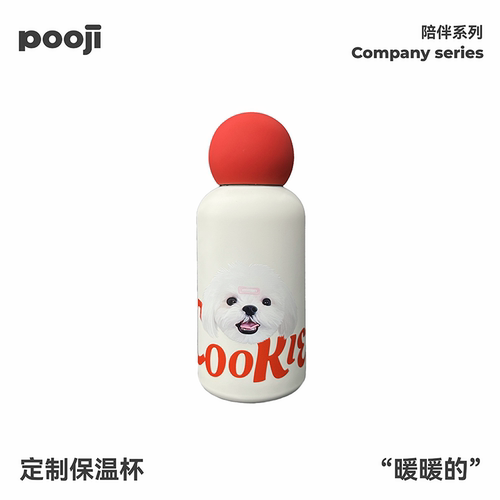 POOJI宠物定制保温杯红鼻子316可爱保冷水杯猫咪狗狗来图DIY礼物