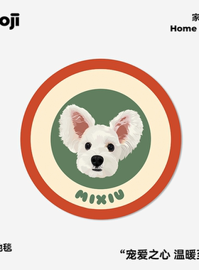 POOJI宠物定制地毯窝地垫轻奢牛奶绒可水洗猫咪狗狗来图DIY礼物