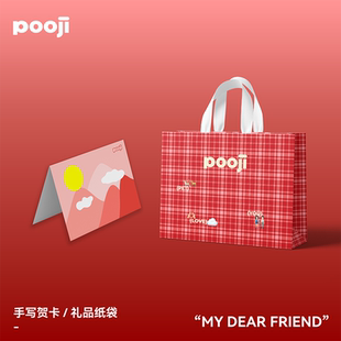 「POOJI.sunset礼袋包装袋手写贺卡心愿祝福生日代写心意卡片」