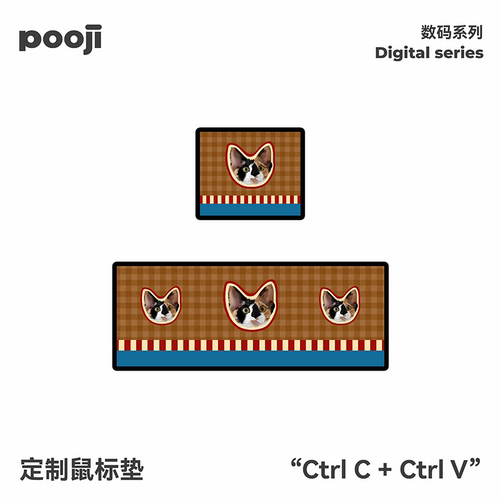 POOJI宠物定制鼠标垫黑白猫头像棕色格纹图案桌面办公创意礼物款